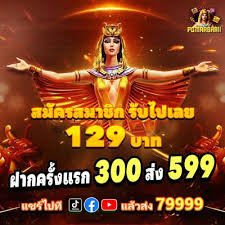7777bet apk secure withdrawal verification process ဖြင့် SSL encryption Myanmar ကစားသမားများအတွက်